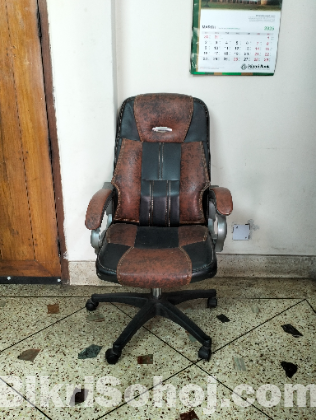 বস চেয়ার